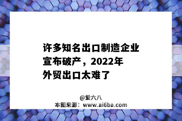 金天威光电